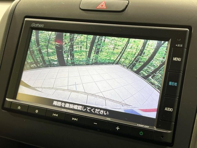 �y�o�b�N�J�����z���Ԏ��Ɍ�������A���^�C���f���Ŋm�F�ł��܂��B��^���Ǝ{�݂◧�̒��ԏ�ł̒��Ԏ���A��Ԃ̃o�b�N���ɑ劈��!�^�]�X�L���Ɋւ�炸�A����K�{�ƂȂ��������̂ЂƂł�!