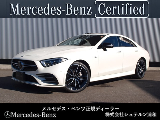 CLSクラスAMG CLS53