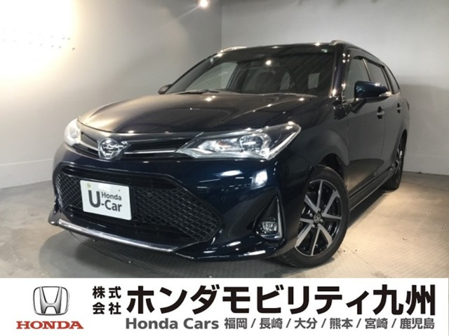 カローラフィールダー1.5 G W×B