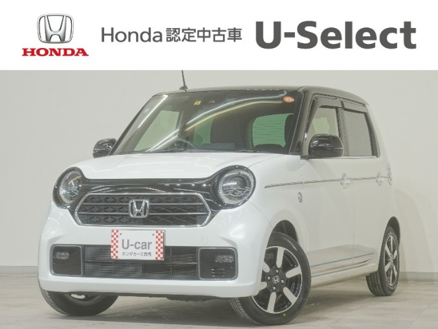 N-ONEプレミアム