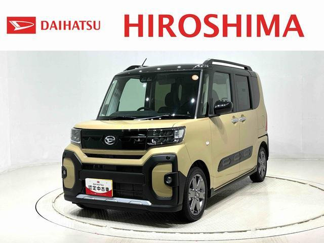 タントファンクロス ターボ