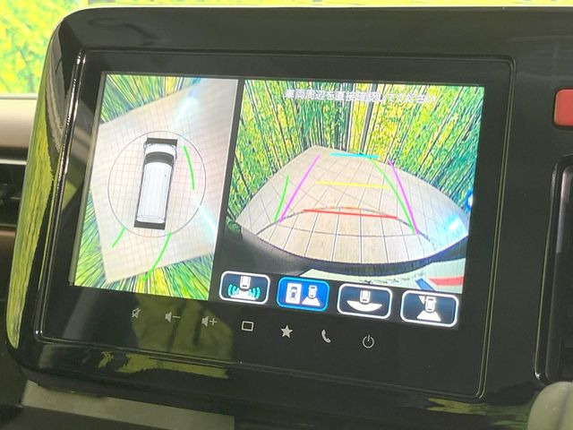 �y�S���ʃ��j�^�[�p�J�����z��p�̃J�����ɂ��A�ォ�猩���낵���悤�Ȏ��_��360�x�N���}�̎��͂��m�F���邱�Ƃ��ł��܂������p�������m�F���₷���A�����ꏊ�ł̐؂�Ԃ��⒓�Ԃ��X���[�Y�ɍs���܂��B