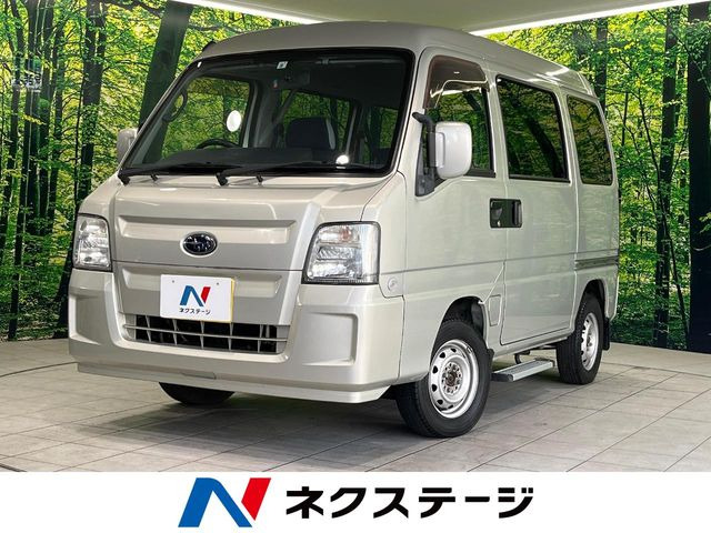 �T���o�[(�X�o��) �f�B�A�X �X�[�p�[�`���[�W���[ ���Îԉ摜