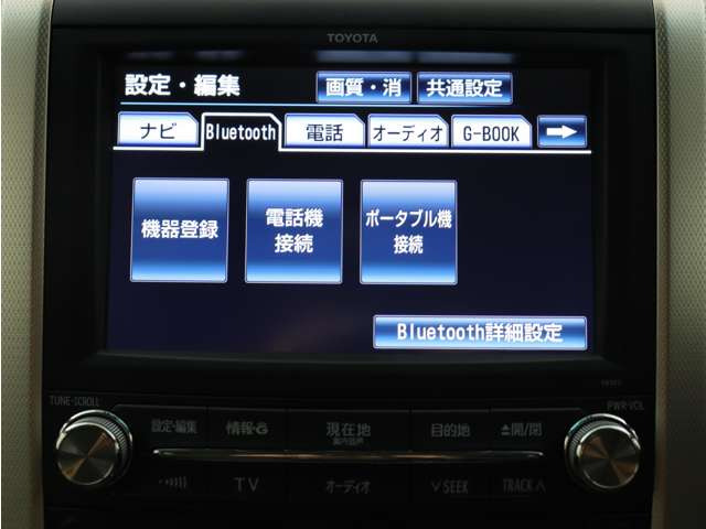 【HDDナビ:パノラミックスーパーライブサウンドシステム】8インチHDDナビ+5.1chサウンドシステムに加え、車内11個のスピーカー、フルセグTV、ブルートゥース機能など多彩な機能が満載です!