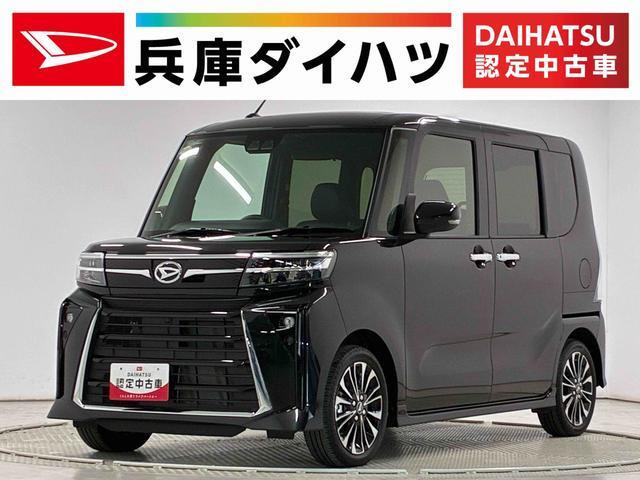 タントカスタムRS