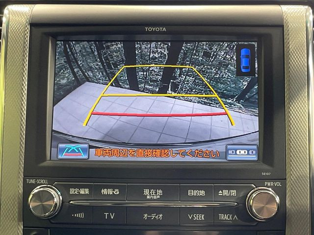 �y�o�b�N�J�����z���Ԏ��Ɍ�������A���^�C���f���Ŋm�F�ł��܂��B��^���Ǝ{�݂◧�̒��ԏ�ł̒��Ԏ���A��Ԃ̃o�b�N���ɑ劈��!�^�]�X�L���Ɋւ�炸�A����K�{�ƂȂ��������̂ЂƂł�!