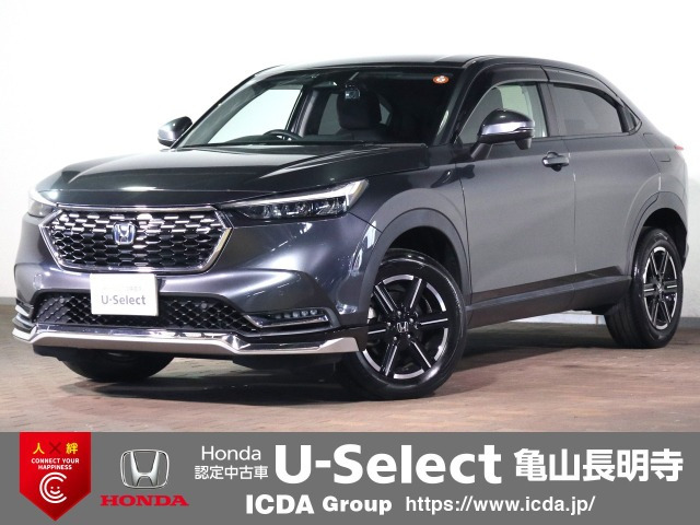 ヴェゼル1.5 e:HEV X