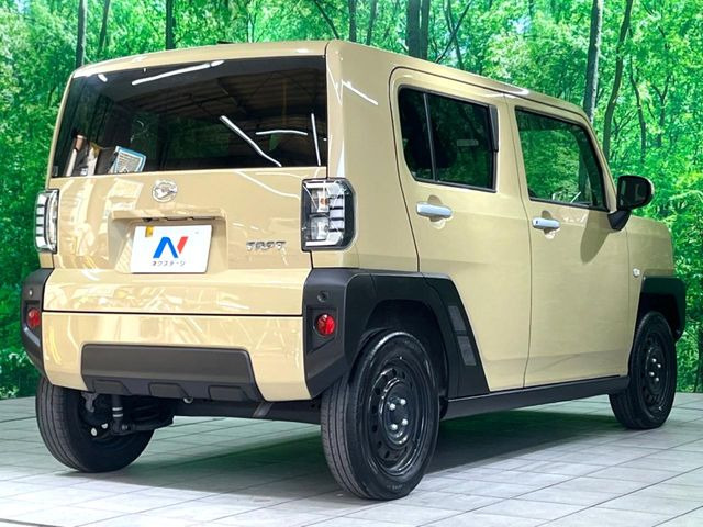 ���S���̃l�N�X�e�[�W���炨���񂹂��\��!�����̓X�܂ɓW�����Ă���N���}���C�ɂȂ�ꍇ���A�Ŋ��̓X�܂ł��������������Ƃ��\�ł�!���񎄂����ɗv�]������������������!���ʓr��p