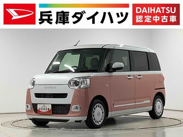 ムーヴキャンバスストライプス Gターボ