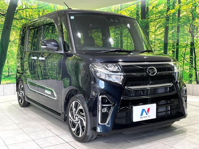 �������x�̃K���X�疌�ŝ����͂������A�㎿�ȃc���E����������B���O����_���J�����؂Ȉ��Ԃ�ی삵�A�F�����E�򉻂�h�~�B�u�e�X�v���b�V���R�[�g�v�A�u�e�v���~�b�T�R�[�g�v���炨�I�т��������܂��B