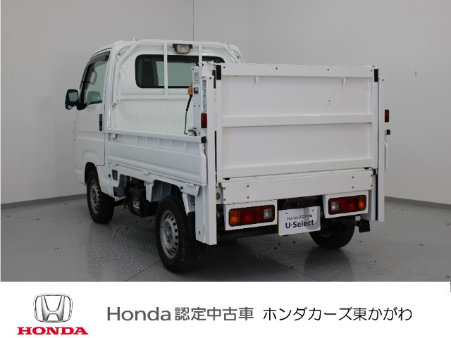 アクティトラックSDX