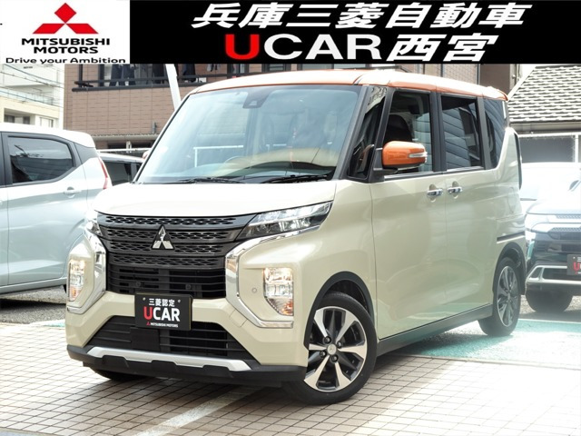 eKクロススペースG プラスエディション