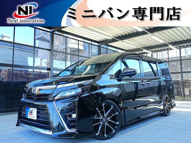 ヴォクシー2.0 ZS 煌III