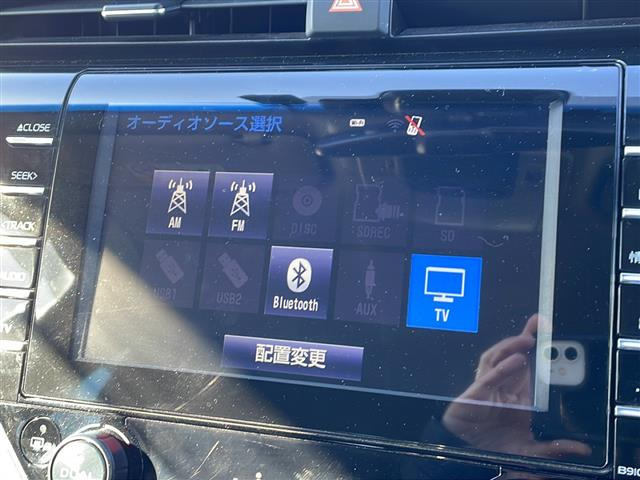 カムリ2.5 G レザーパッケージ