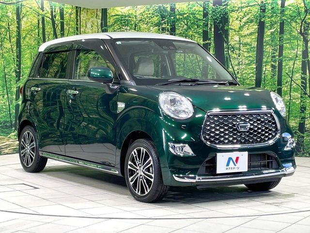 �������x�̃K���X�疌�ŝ����͂������A�㎿�ȃc���E����������B���O����_���J�����؂Ȉ��Ԃ�ی삵�A�F�����E�򉻂�h�~�B�u�e�X�v���b�V���R�[�g�v�A�u�e�v���~�b�T�R�[�g�v���炨�I�т��������܂��B