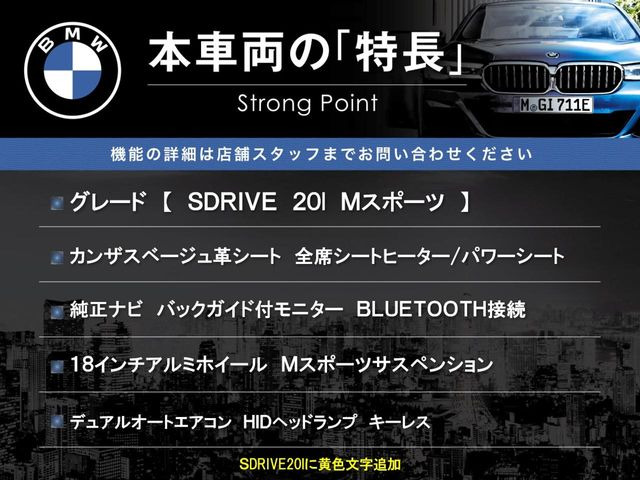 �{�ԗ��̎�ȓ������܂Ƃ߂܂����B��L�̑��ɂ����`��������Ȃ����͂��������܂��B���񂨋C�y�ɂ��₢���킹�������B