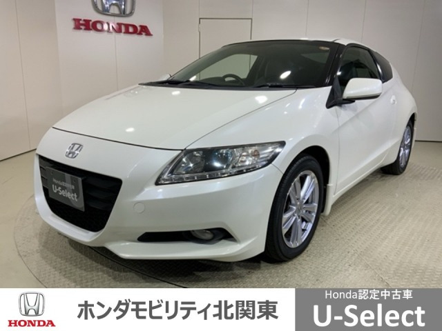 CR-Z1.5 アルファ