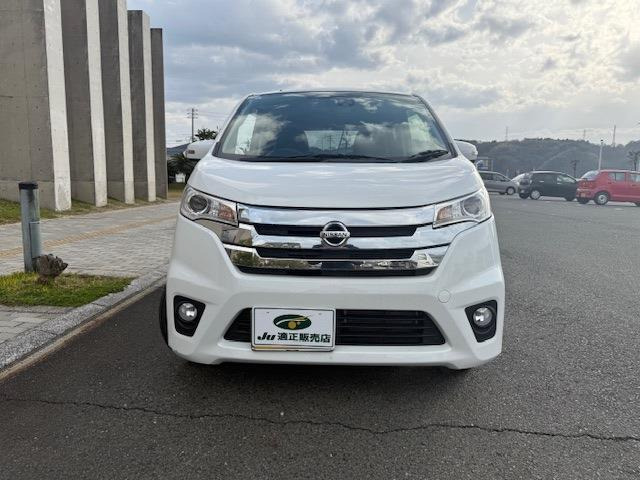 デイズハイウェイスターX Vセレクション+SafetyII