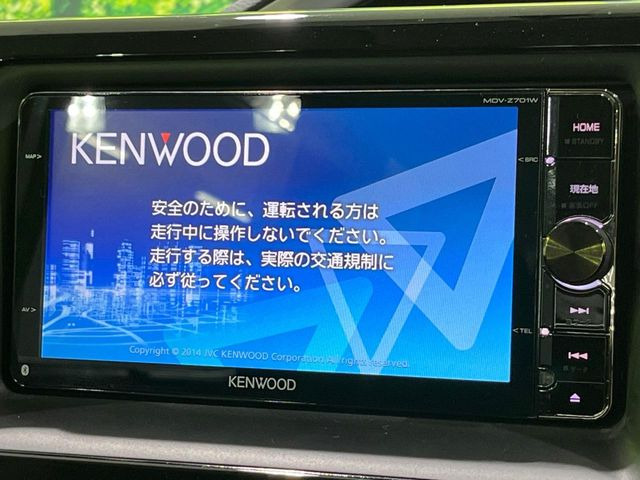 �y�i�r�Q�[�V�����z�ړI�n�܂ł�������ē����Ă����g���₷���i�r�BBluetooth�ڑ�����΂������̃X�}�z��MP3�v���C���[�̉��y���Đ��\!�����̉^�]������Ɋy�����Ȃ�܂�!!