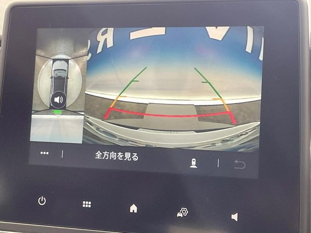 ���p�m���~�b�N�r���[���j�^�[:��p�̃J�����ɂ��A�ォ�猩���낵���悤�Ȏ��_��360�x�N���}�̎��͂��m�F���邱�Ƃ��ł��܂������p�������m�F���₷���A�����ꏊ�ł̐؂�Ԃ��⒓�Ԃ��X���[�Y�ɍs���܂��B