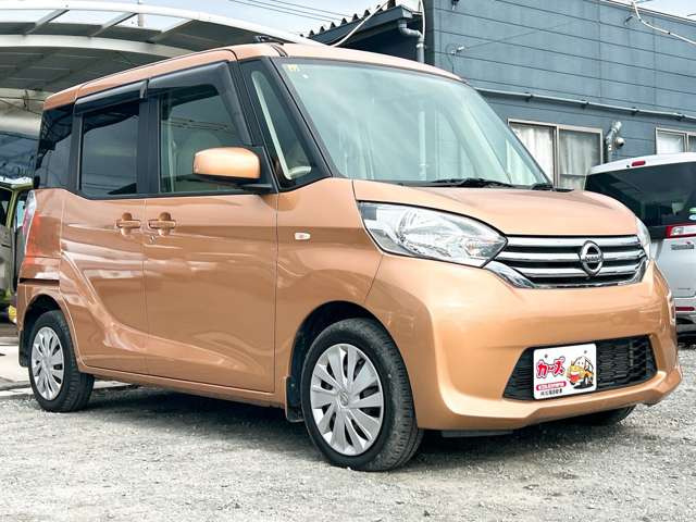 ���Ђ̍݌ɎԂ̓z�[���y�[�W���炲����������&rarr;https://keicars.net/