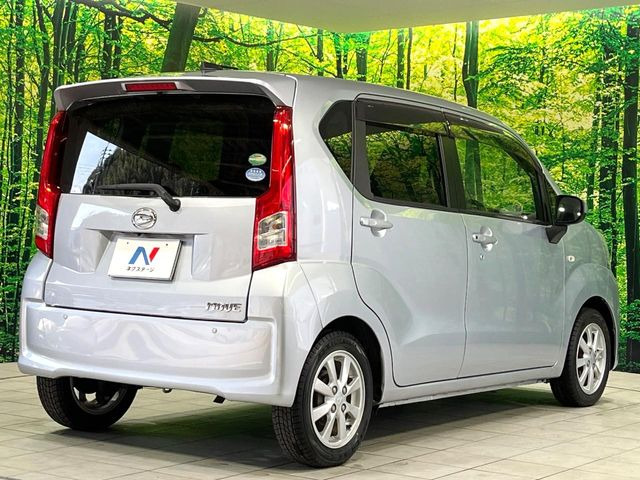 ���S���̃l�N�X�e�[�W���炨���񂹂��\��!�����̓X�܂ɓW�����Ă���N���}���C�ɂȂ�ꍇ���A�Ŋ��̓X�܂ł��������������Ƃ��\�ł�!���񎄂����ɗv�]������������������!���ʓr��p