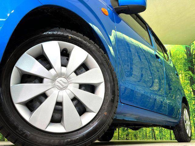 �y����14�C���`�X�`�[���z�C�[���z�l�N�X�e�[�W�ł́w�ЊO�A���~�z�C�[���x���D�]������!�L���u�����h���炨�l�ł��ȃA���~�܂ŕ��L������Ēv���܂���X�^�b�h���X�^�C������舵���Ă���܂��̂ł��C��������!