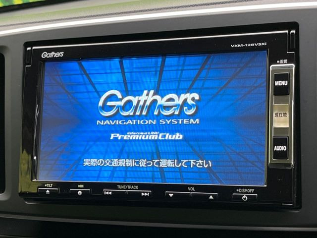 �y�����i�r�z�l�C�̏����i�r�𑕔����Ă���܂��B�i�r�̎g���₷���͂������A�I�[�f�B�I�@�\���[��!�L�����v�◷�s�͂������A�ʋ΂┃�����ȂǕ��i�̃h���C�u���y�����Ȃ�͂���