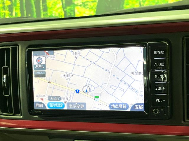 �y�����i�r�z�l�C�̏����i�r�𑕔��B�I�[�f�B�I�@�\���[�����Ă���ABluetooth�ڑ�����΂������̃X�}�z��MP3�v���C���[�̉��y���Đ��\!�����̉^�]������Ɋy�����Ȃ�܂�!!