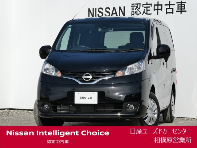 NV200バネット1.6 16X-2R