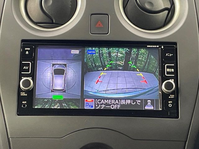 �y�A���E���h�r���[���j�^�[�z��p�̃J�����ɂ��A�ォ�猩���낵���悤�Ȏ��_��360�x�N���}�̎��͂��m�F���邱�Ƃ��ł��܂������p�������m�F���₷���A�����ꏊ�ł̐؂�Ԃ��⒓�Ԃ��X���[�Y�ɍs���܂��B