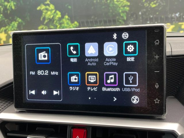 �y9�C���`�f�B�X�v���C�I�[�f�B�I�z���莝���̃X�}�[�g�t�H���Ƃ̘A�g�ŁA�i�r�≹�y�Đ��ȂǊe��A�v�����g�p�\�B�X�}�z�ɋ߂����o�ł��g�����������܂���