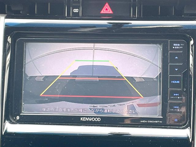 �y�o�b�N�J�����z���Ԏ��Ɍ�������A���^�C���f���Ŋm�F�ł��܂��B��^���Ǝ{�݂◧�̒��ԏ�ł̒��Ԏ���A��Ԃ̃o�b�N���ɑ劈��!�^�]�X�L���Ɋւ�炸�A����K�{�ƂȂ��������̂ЂƂł�!