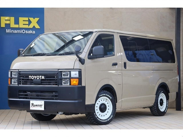 ハイエースバン2.0 スーパーGL ダークプライムII ロング