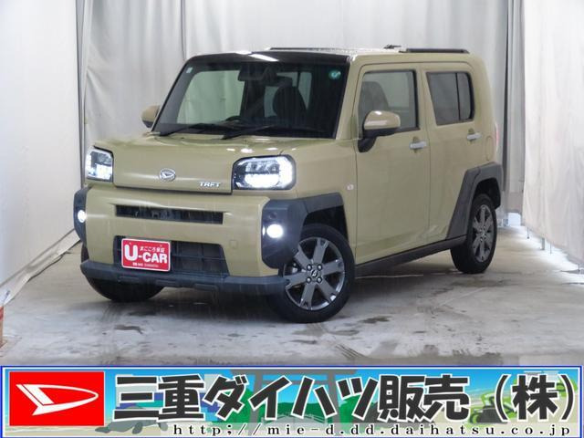 タフトG ターボ