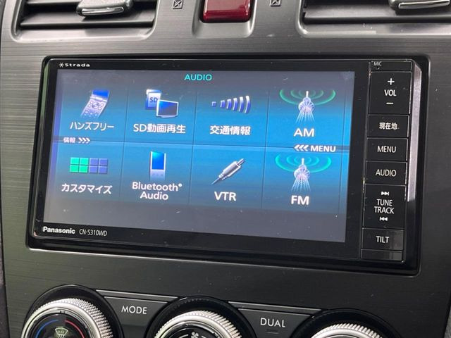 �y�i�r�Q�[�V�����z�ړI�n�܂ł�������ē����Ă����g���₷���i�r�BBluetooth�ڑ�����΂������̃X�}�z��MP3�v���C���[�̉��y���Đ��\!�����̉^�]������Ɋy�����Ȃ�܂�!!