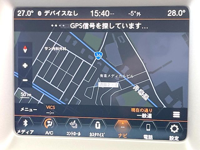 �������i�r:��̊��̂���i�r�́A����������ԓ������o���Ă���܂��BBluetooth�Đ��ȂǃI�[�f�B�I�@�\���[�����Ă���܂��̂ŁA�^�]�����y���߂܂���