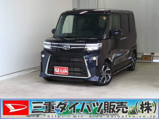 タントカスタムX