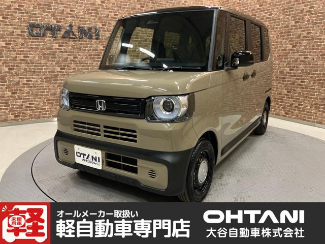 N-BOXジョイ 2トーン