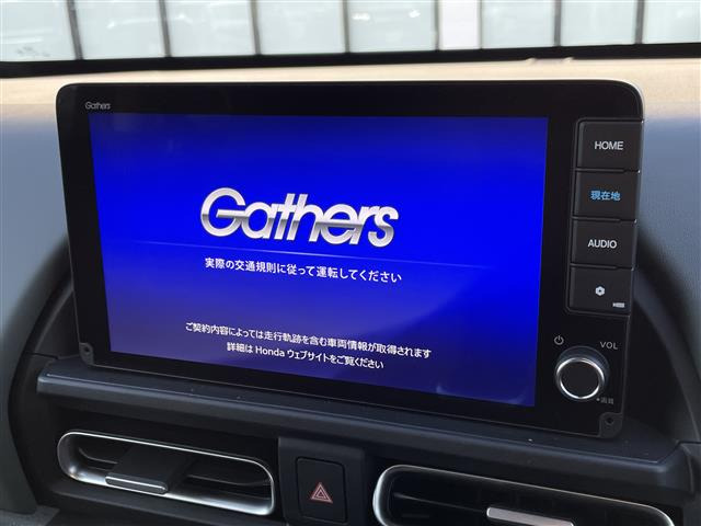 フリード1.5 e:HEV クロスター