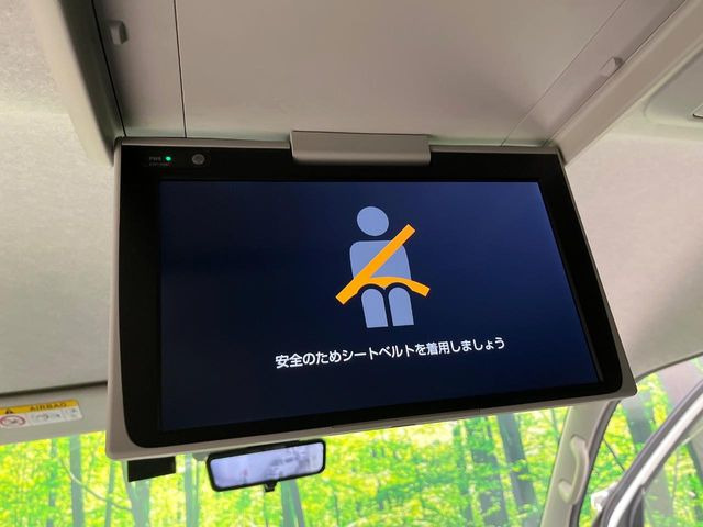 �y12.8�^�t���b�v�_�E���z���ʃ��j�^�[�Ō�Ȃł��G���^�������y���݂��������܂��B�Ƒ���F�l�Ƃ��o��������@��������ɑ�l�C�ł���