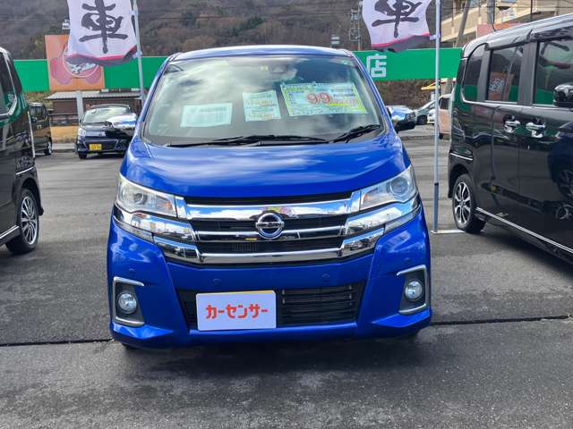 デイズハイウェイスター Gターボ 4WD