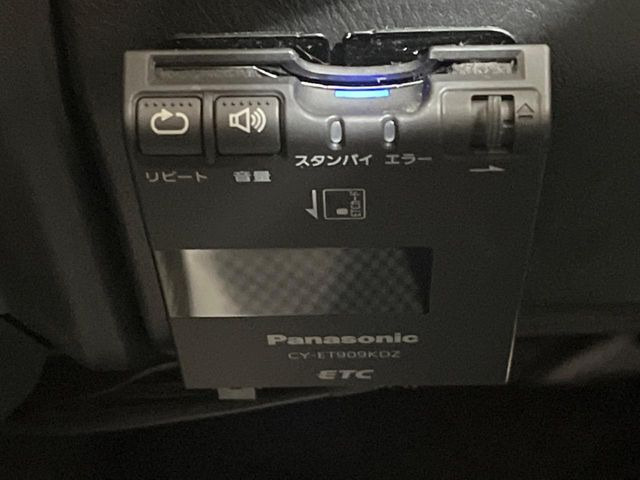 �yETC�z�������H�̗��������X�g���X�Ȃ��ʉ�!�b��̃X�|�b�g��T�[�r�X�G���A�ɑ����u�X�}�[�gIC�v���p���͕K�{�̃A�C�e���ł��B���X�ŃZ�b�g�A�b�v�����{�A���[�ԓ������炷���ɂ����p���������܂�!