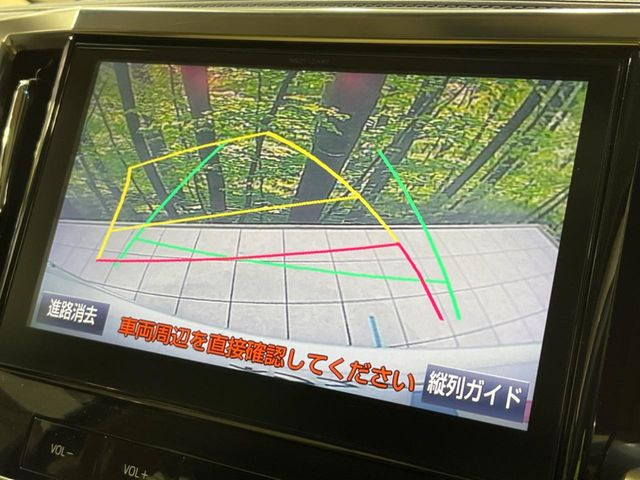 �y�o�b�N�J�����z���Ԏ��Ɍ�������A���^�C���f���Ŋm�F�ł��܂��B��^���Ǝ{�݂◧�̒��ԏ�ł̒��Ԏ���A��Ԃ̃o�b�N���ɑ劈��!�^�]�X�L���Ɋւ�炸�A����K�{�ƂȂ��������̂ЂƂł�!