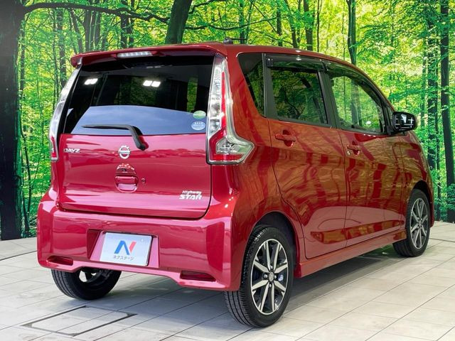 ���S���̃l�N�X�e�[�W���炨���񂹂��\��!�����̓X�܂ɓW�����Ă���N���}���C�ɂȂ�ꍇ���A�Ŋ��̓X�܂ł��������������Ƃ��\�ł�!���񎄂����ɗv�]������������������!���ʓr��p