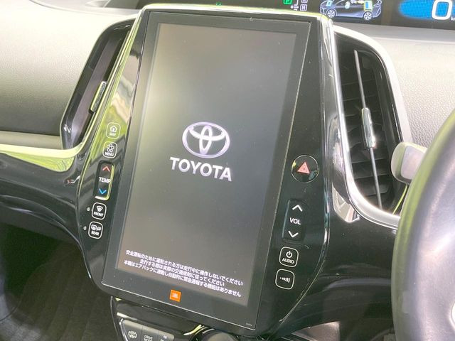 �y���[�J�[����11�C���`�i�r�z�C���e���A�ɗn�����ރX�^�C���b�V���ȁu��p�݌v�v���[�J�[�i�r�𑕔��􎋔F���⑀�쐫�ȂǊ�{���\�ɂ��D��A���㎿�ȃJ�[���C�t�����y���݂�������