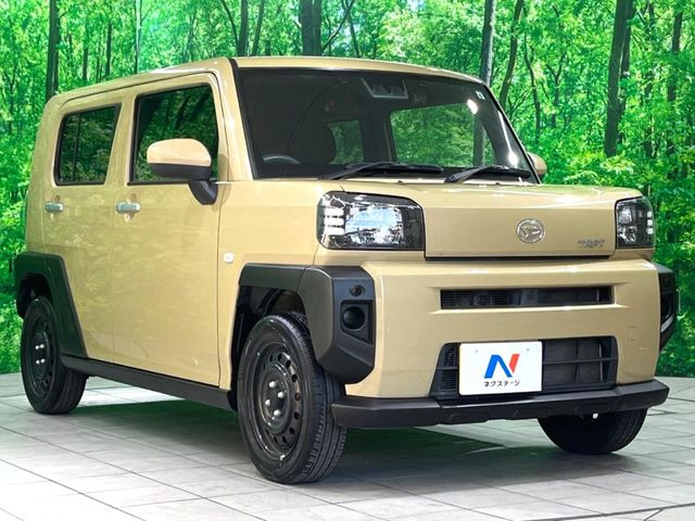 �������x�̃K���X�疌�ŝ����͂������A�㎿�ȃc���E����������B���O����_���J�����؂Ȉ��Ԃ�ی삵�A�F�����E�򉻂�h�~�B�u�e�X�v���b�V���R�[�g�v�A�u�e�v���~�b�T�R�[�g�v���炨�I�т��������܂��B