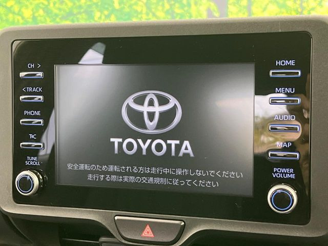 �y�f�B�X�v���C�I�[�f�B�I�z���莝���̃X�}�[�g�t�H���Ƃ̘A�g�ŁA�i�r�≹�y�Đ��ȂǊe��A�v�����g�p�\�B�X�}�z�ɋ߂����o�ł��g�����������܂���