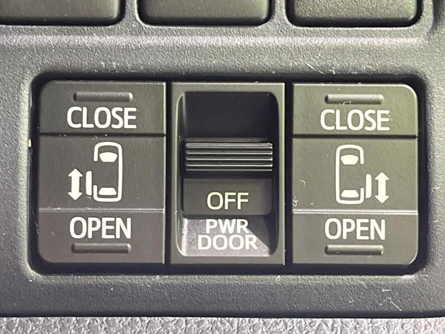 �y�����p���[�X���C�h�h�A�z�X�}�[�g�L�[��^�]�Ȃ̃X�C�b�`�Ō�ȗ����X���C�h�h�A�̊J���\���d��������͂����ăh�A���J����K�v�������A�����Ȃ��q�l�ł��ȒP�ɊJ���߂ł����K�ł���