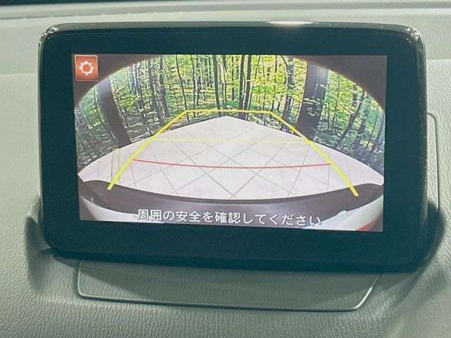 �y�o�b�N�J�����z���Ԏ��Ɍ�������A���^�C���f���Ŋm�F�ł��܂��B��^���Ǝ{�݂◧�̒��ԏ�ł̒��Ԏ���A��Ԃ̃o�b�N���ɑ劈��!�^�]�X�L���Ɋւ�炸�A����K�{�ƂȂ��������̂ЂƂł�!